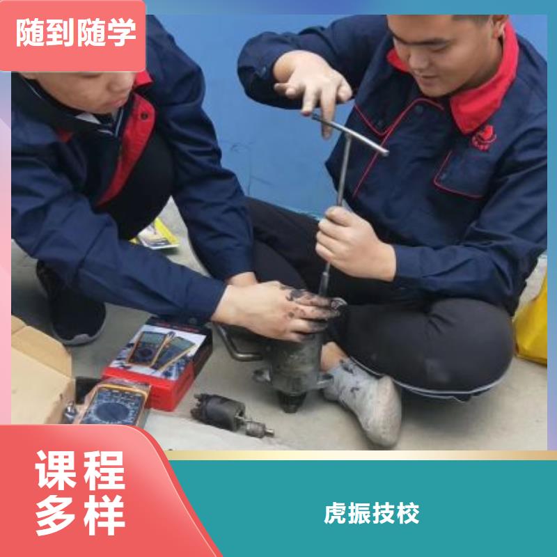 蠡縣學汽車美容怎么報名學多少時間