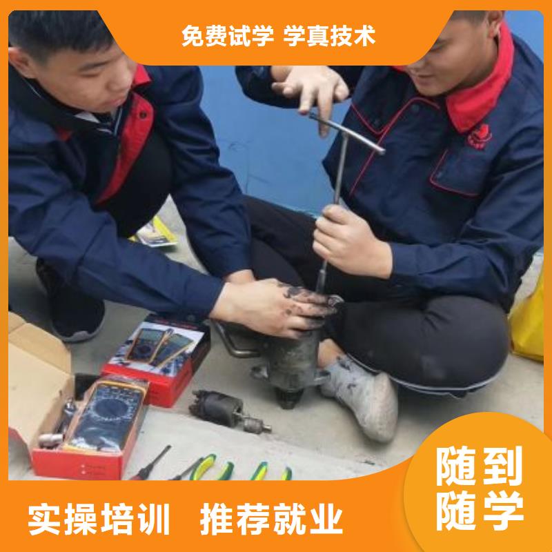 樂亭汽修學校學期多少時間學費多少錢
