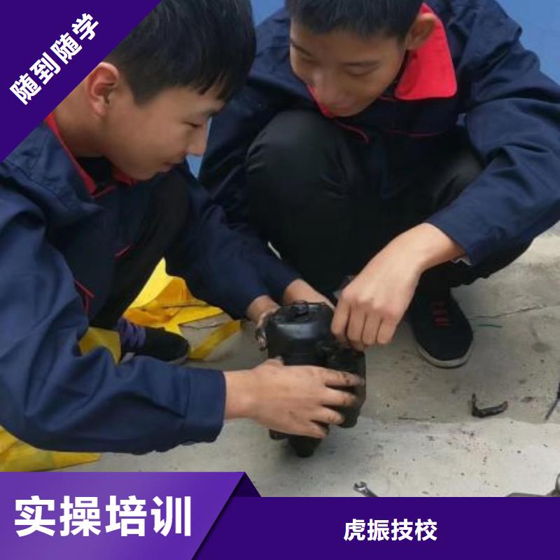 灤縣學汽車鈑金噴漆去哪好可以免費試學