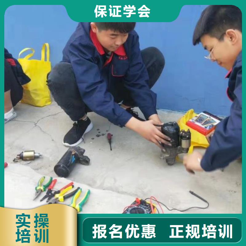 灤縣汽車維修技校什么時候報名免費試學一個月
