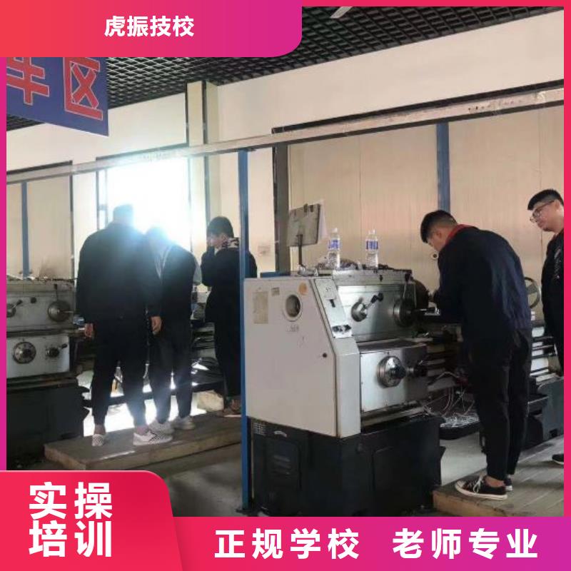 汽修培訓學校焊工焊接培訓學校哪家好校企共建