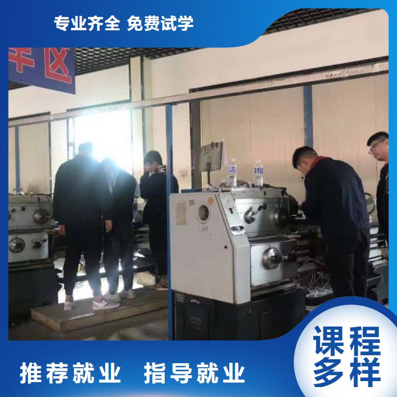 汽修培训学校-装载机铲车叉车驾驶培训学校指导就业