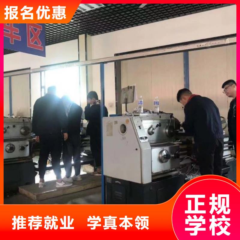 安國學汽修哪家好虎振學校汽修怎么樣