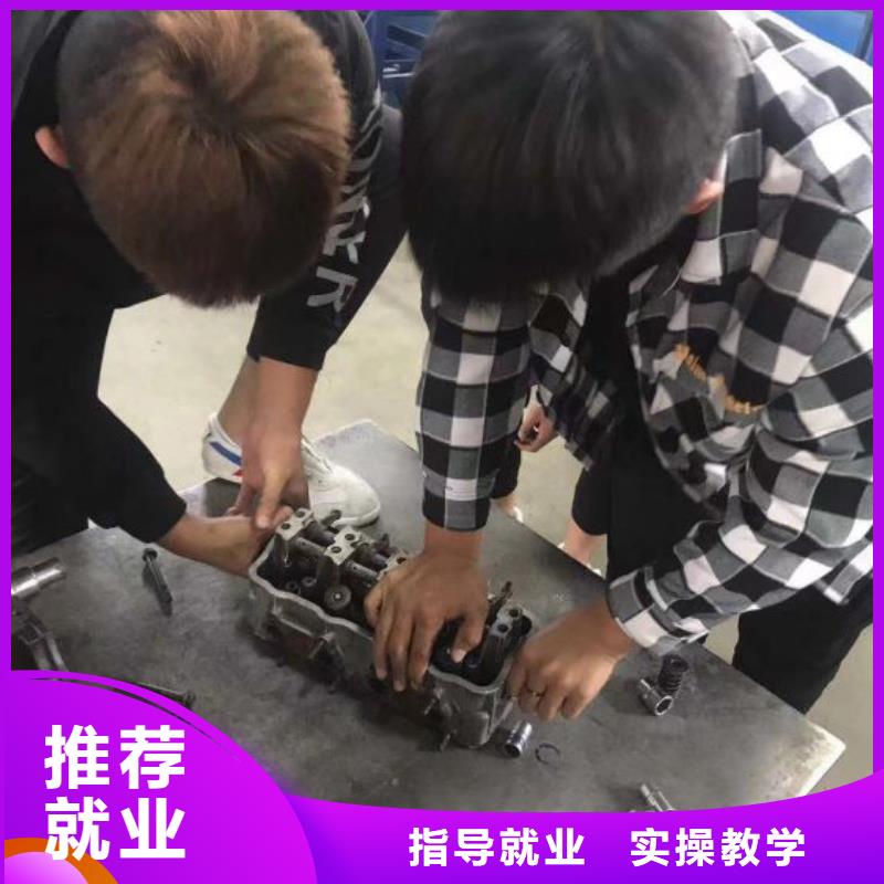 博野學汽車美容裝具排名隨到隨學
