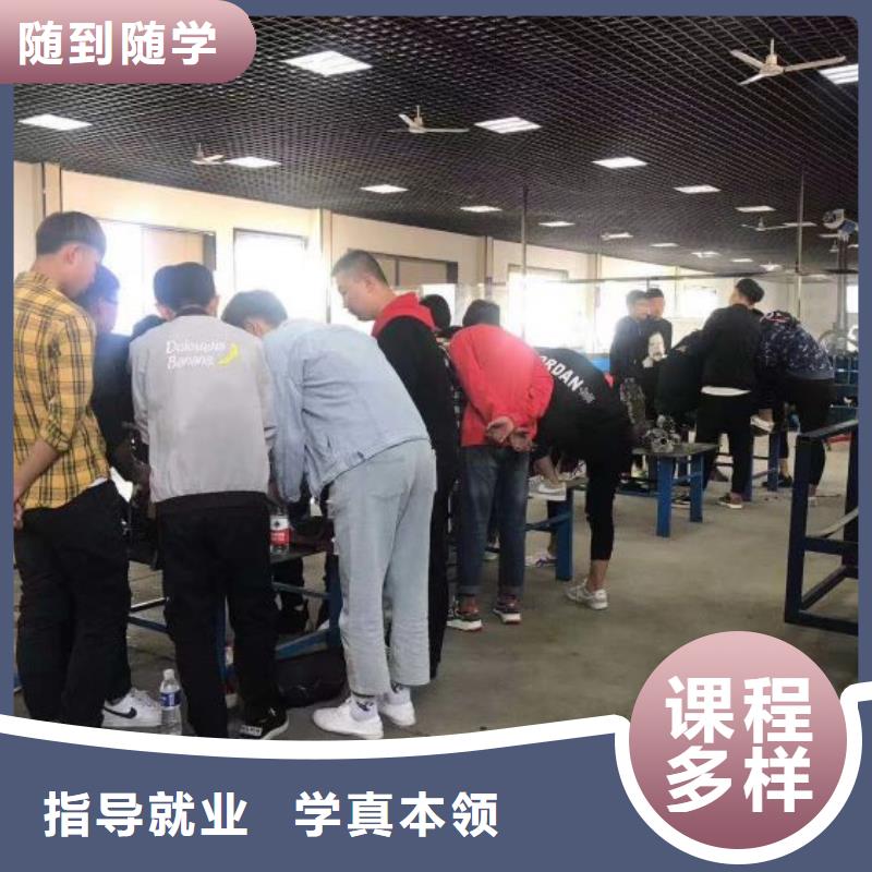 涿州汽修培訓技校招生電話是多少虎振學校汽修怎么樣