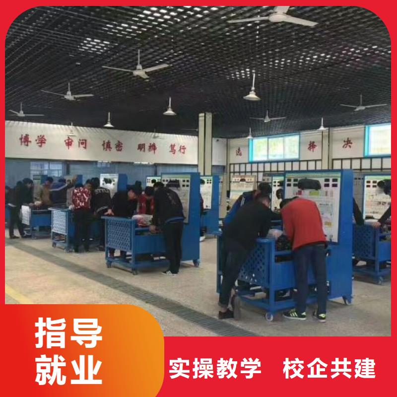 豐潤區學汽車機修地址免費試學一個月