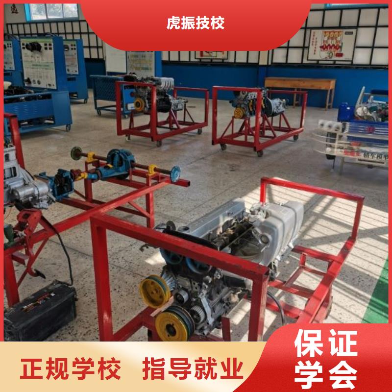 學汽車貼膜技術多久能學會管分配工作