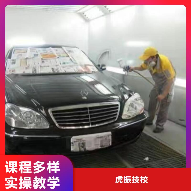 【汽修培訓學?！繉W裝載機鏟車叉車學費多少錢學真技術