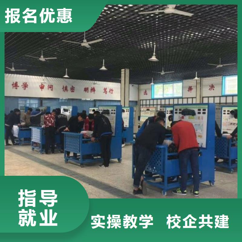 競秀汽修學校去哪里學常年招生隨到隨學