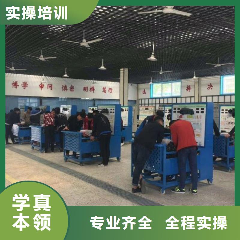 豐南學汽車鈑金哪個學校專業虎振學校汽修怎么樣