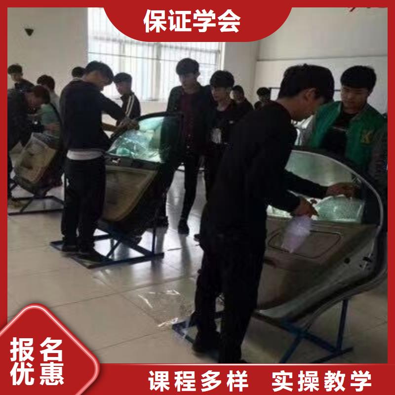 灤縣學(xué)汽車鈑金噴漆去哪好可以免費試學(xué)