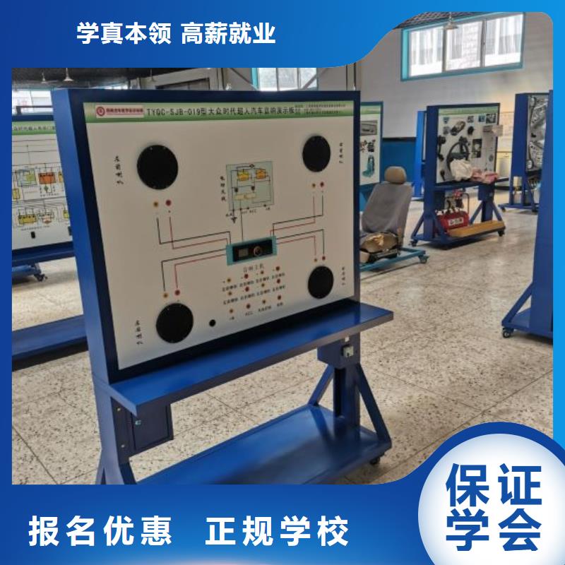 汽修培訓(xùn)學(xué)校挖掘機(jī)鉤機(jī)培訓(xùn)學(xué)校哪家好學(xué)真技術(shù)