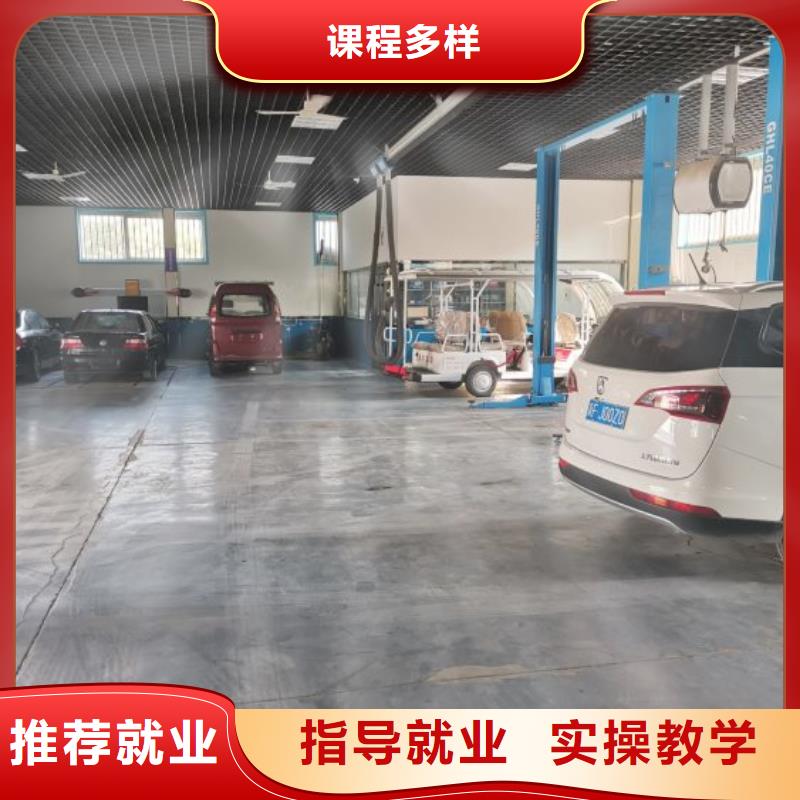 中西糕点烘焙蛋糕培训视频-山东省东营市|广饶|垦利|莱芜|青岛|烟台|日照|聊城|泰安|菏泽中西糕点烘焙蛋糕培训-虎振