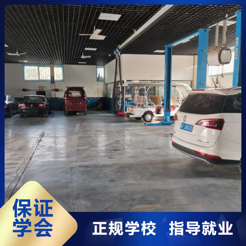 虎振學(xué)校比較正規(guī)需要多少學(xué)費
