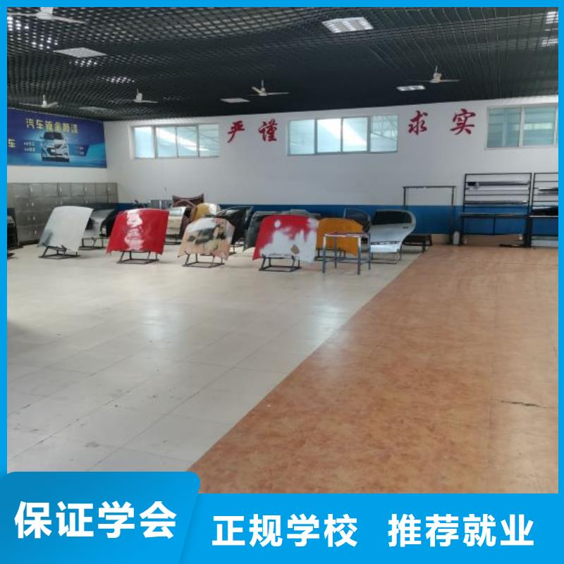 玉田縣汽車維修學校招生電話初中畢業學什么好
