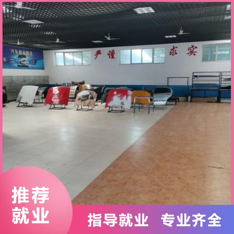 懷來縣學汽車美容裝具招生電話有3加2嗎