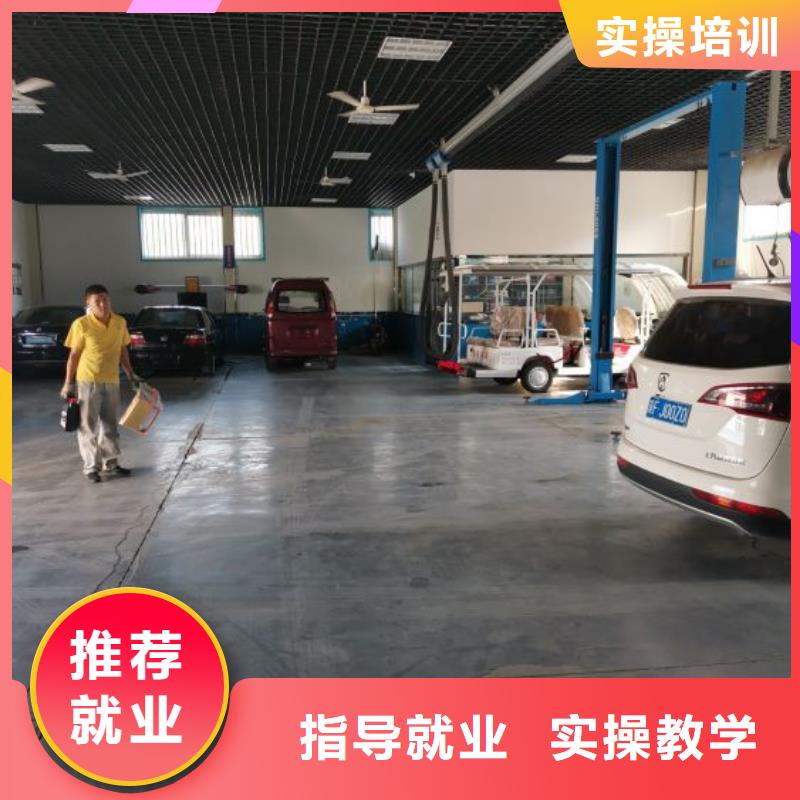 汽修培訓學校數控培訓學真本領