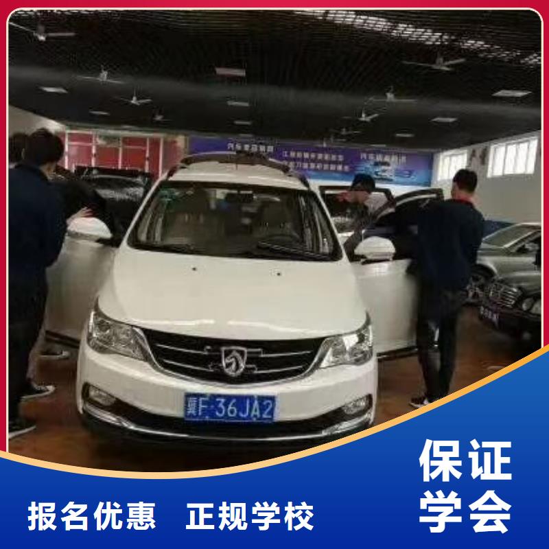 灤縣汽車維修技校什么時(shí)候報(bào)名免費(fèi)試學(xué)一個(gè)月