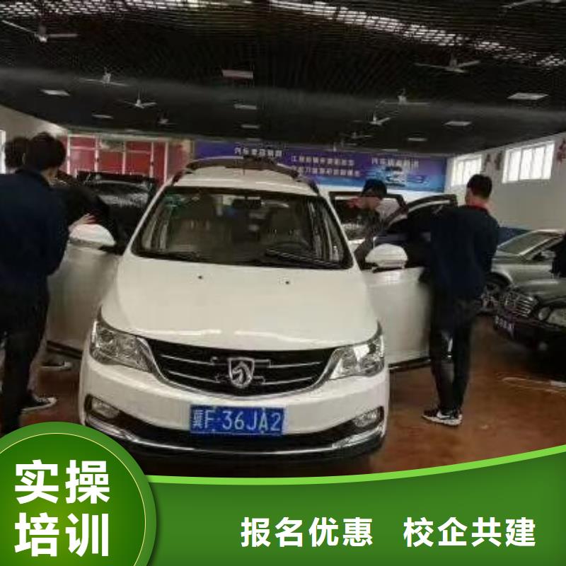 【汽修培訓學校】_理發培訓理論+實操