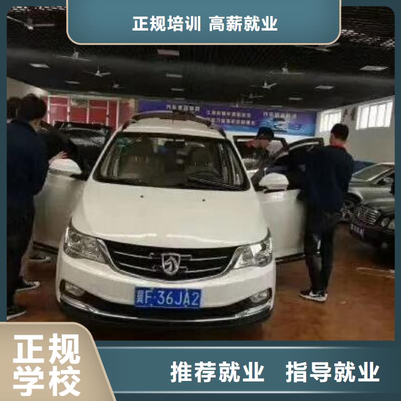 競秀汽修學校去哪里學常年招生隨到隨學