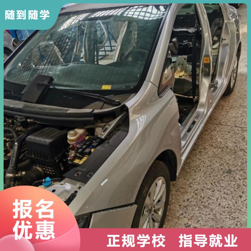 【汽修培訓學校】學裝載機鏟車叉車學費多少錢學真技術