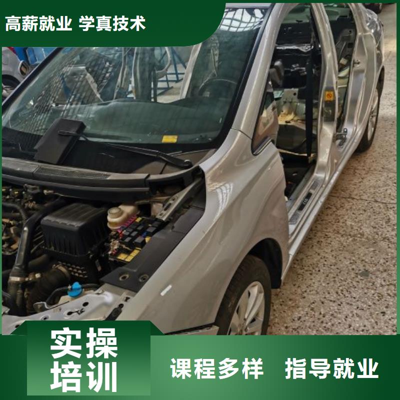 淶源縣學汽車機修哪家強初中畢業學什么好