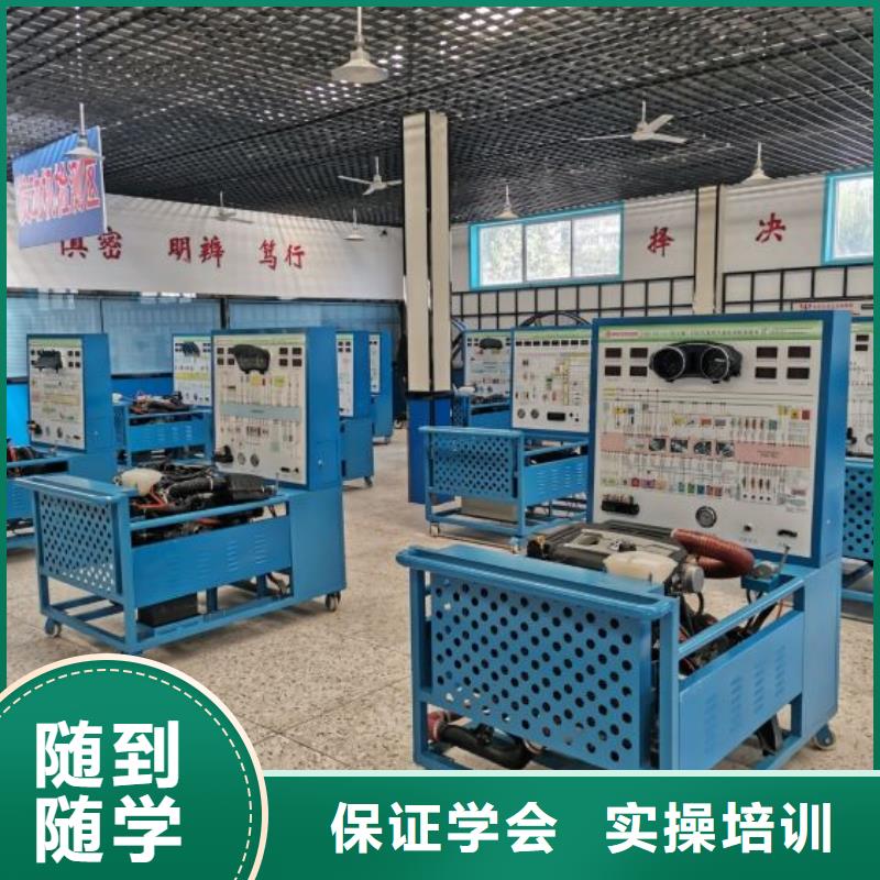 玉田縣汽車維修學校招生電話初中畢業學什么好