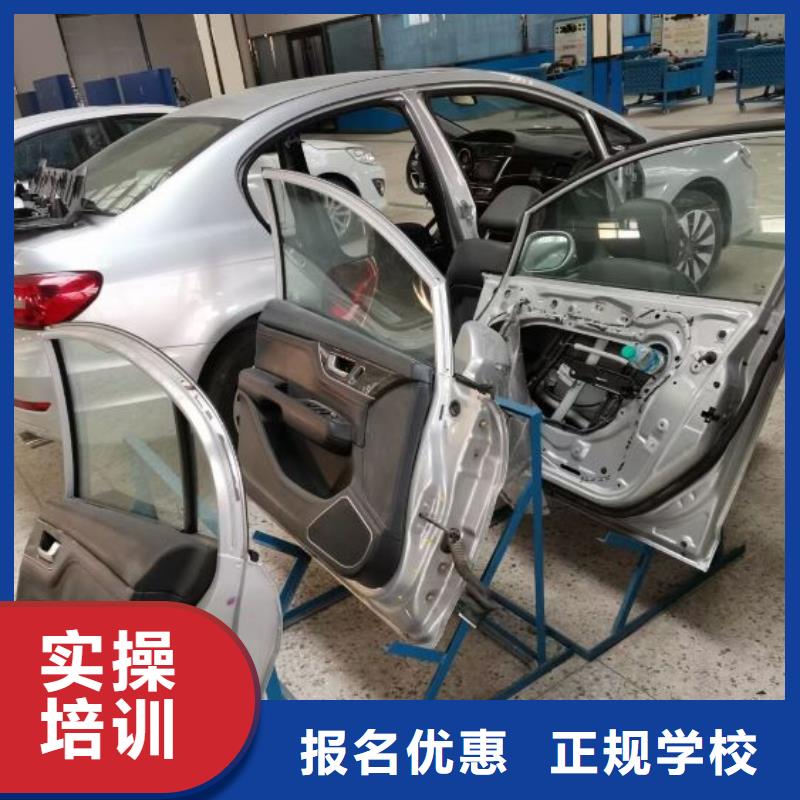 安新縣汽修學(xué)校地址初三沒畢業(yè)可以學(xué)嗎