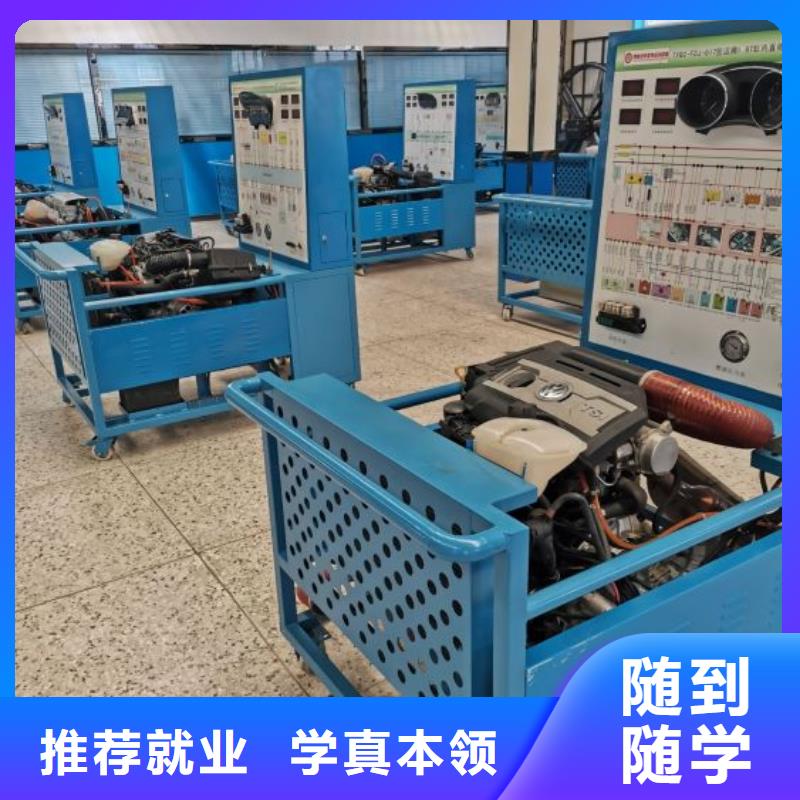 盧龍縣學汽車鈑金噴漆哪家學校常年招生學費是多少