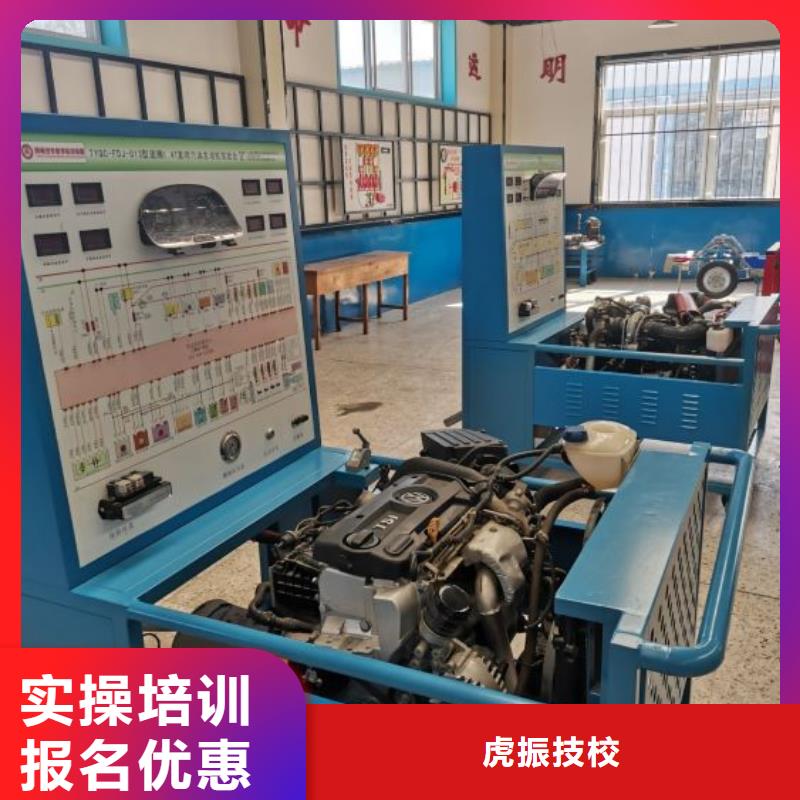樂亭學汽車裝潢招生電話是多少隨到隨學