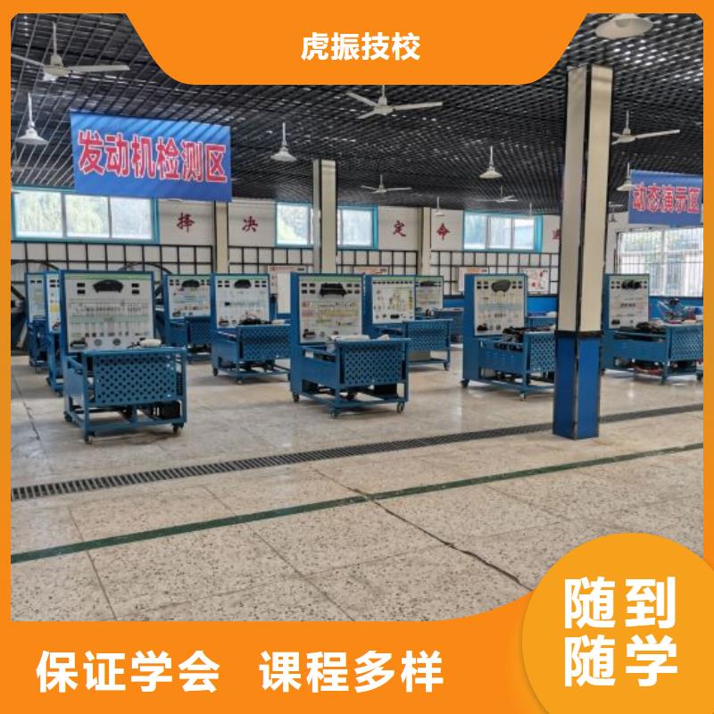 汽修培训学校-装载机铲车叉车驾驶培训学校指导就业