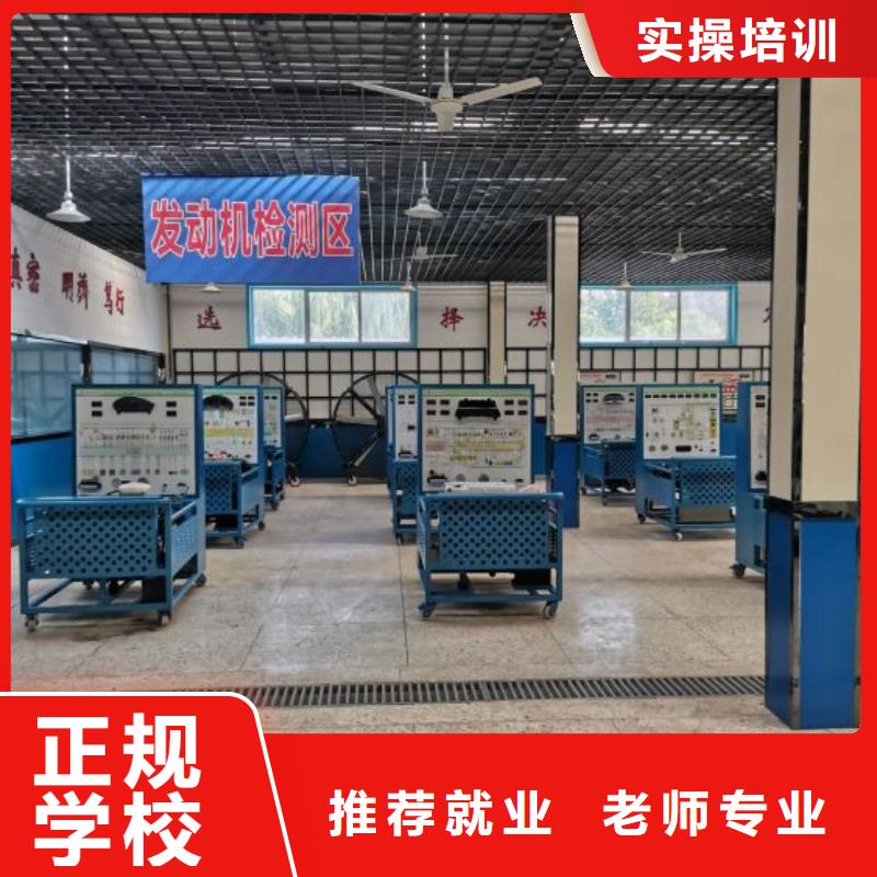 中西糕点烘焙蛋糕培训视频-山东省东营市|广饶|垦利|莱芜|青岛|烟台|日照|聊城|泰安|菏泽中西糕点烘焙蛋糕培训-虎振