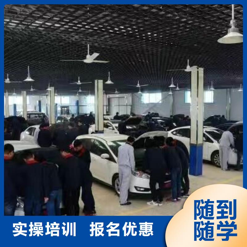 張北縣學汽修聯(lián)系電話初中畢業(yè)學什么好