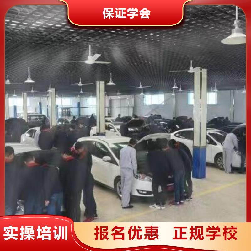 學汽車美容裝具報名電話常年招生