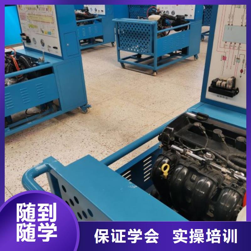 遵化學(xué)汽車裝潢學(xué)費(fèi)多少錢包就業(yè)