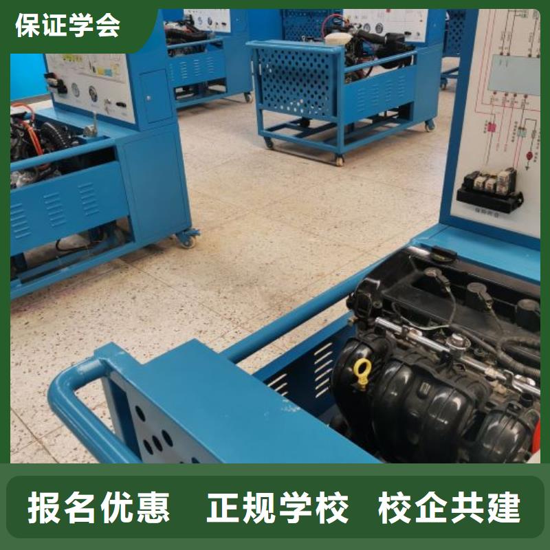 唐縣汽車鈑金噴漆培訓機構哪家學校常年招生學費是多少