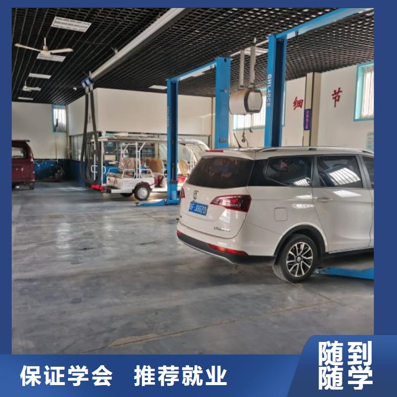 中西糕点烘焙蛋糕培训视频-山东省东营市|广饶|垦利|莱芜|青岛|烟台|日照|聊城|泰安|菏泽中西糕点烘焙蛋糕培训-虎振