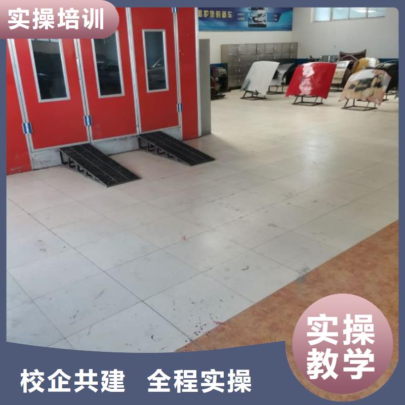 汽修培訓學校廚師烹飪短期培訓班老師專業