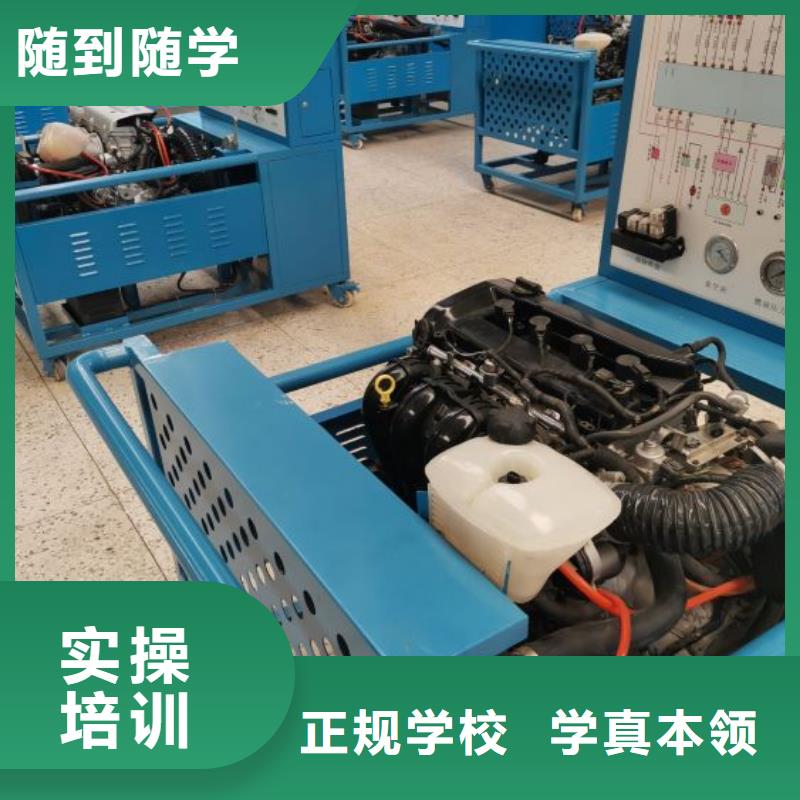 汽修培訓學校_塔吊課程技能+學歷