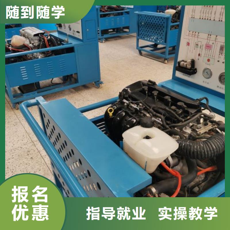 遵化學裝具美容聯系電話是多少虎振學校汽修怎么樣