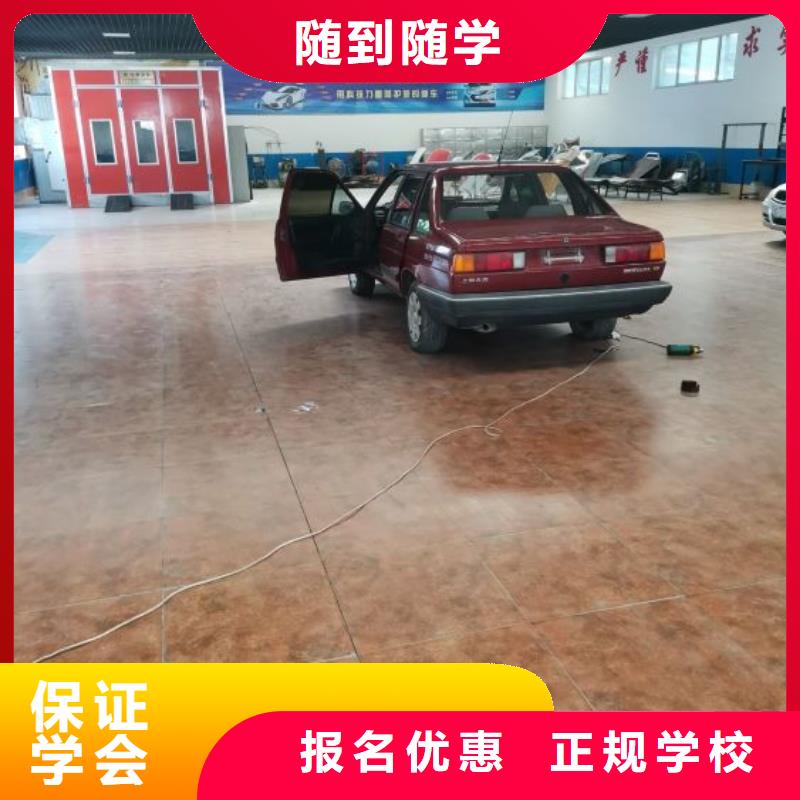 學汽車機修聯系電話是多少畢業管不管分配工作
