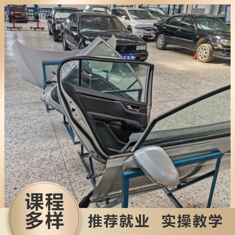 灤南新能源汽車維修哪家好學費多少錢