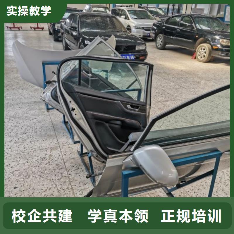 汽修培訓(xùn)學(xué)校,電氣焊培訓(xùn)學(xué)校實(shí)操教學(xué)