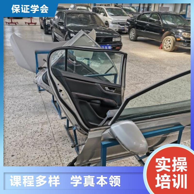 遵化市學汽車貼膜什么時候招生隨到隨學