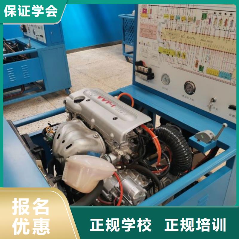 汽修培訓學校_塔吊課程技能+學歷