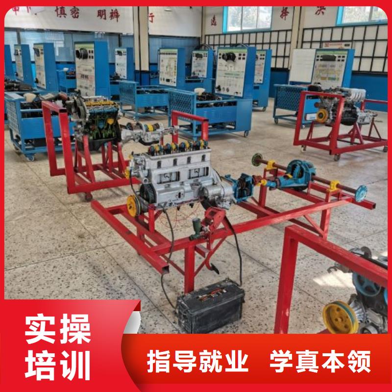 北戴河區汽車修理學校報名電話是多少學期多少時間