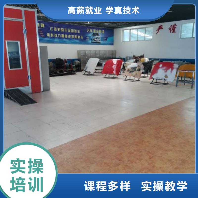 豐南區汽修學校招生電話需要什么學歷