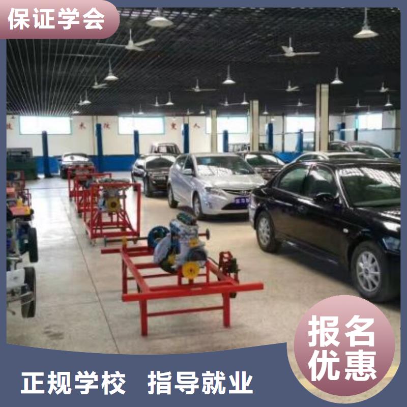 曹妃甸區學汽車貼膜報名電話常年招生