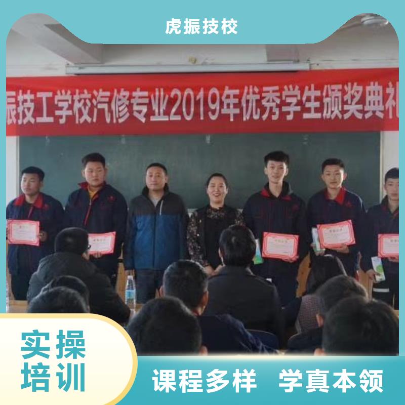 競秀汽修學校去哪里學常年招生隨到隨學