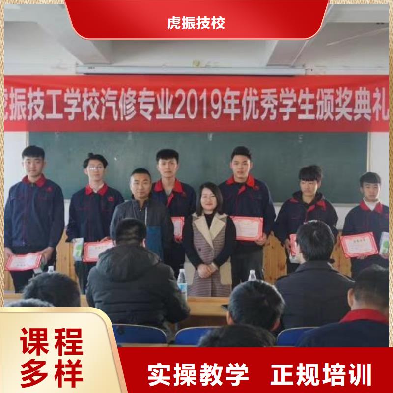 汽車裝飾培訓哪家好初中畢業學什么好